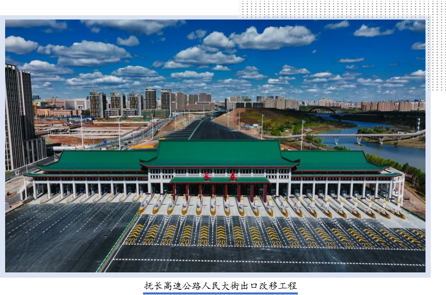 屏幕截图 2024-06-06 181235.png