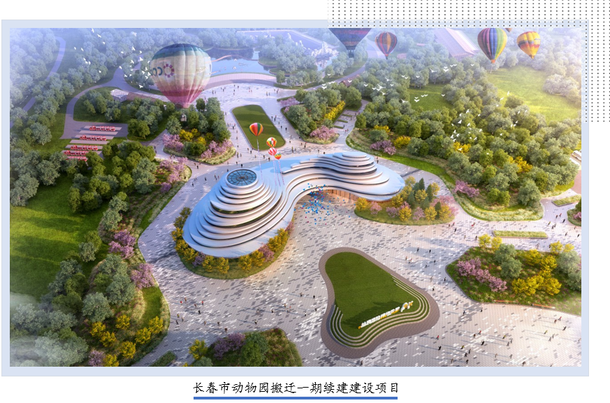 屏幕截图 2024-06-06 185139.png