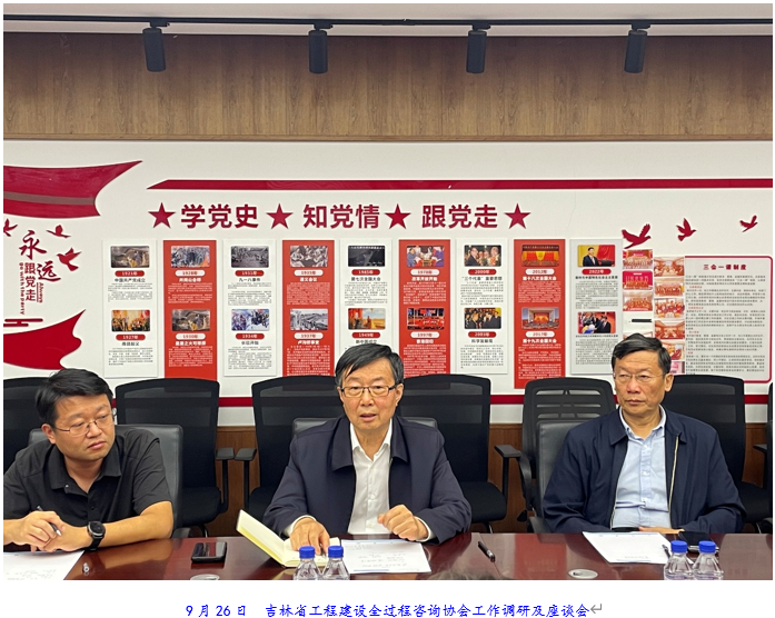 屏幕截图 2024-09-27 184403.png