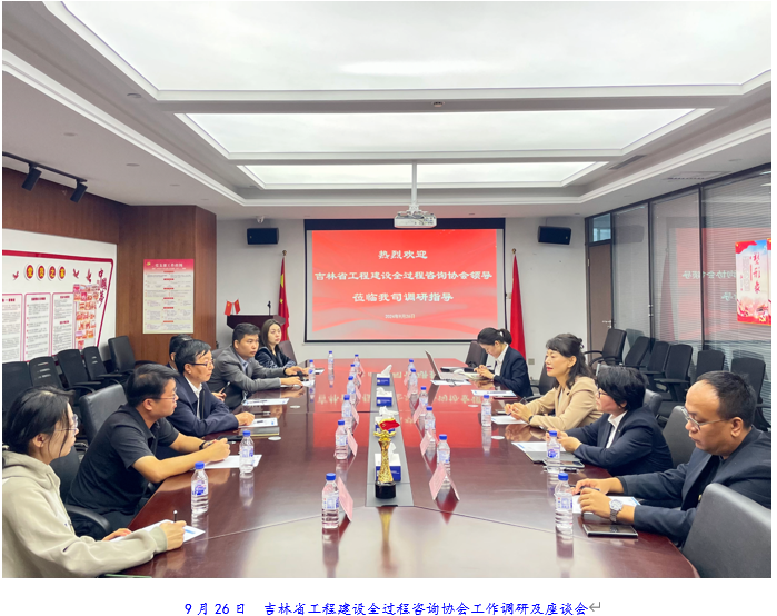 屏幕截图 2024-09-27 184426.png