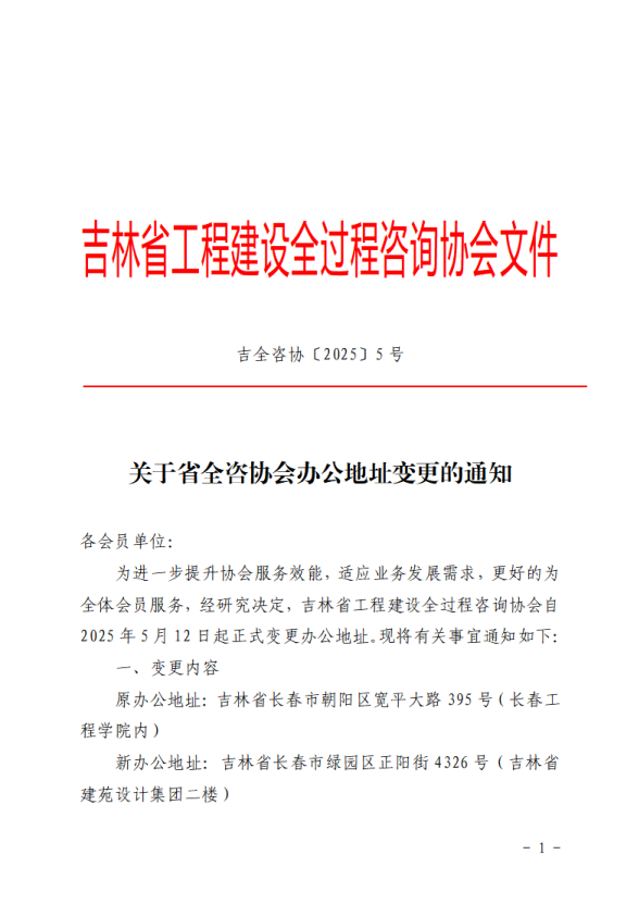 84177da413bfec0b372e100fb429b13.png