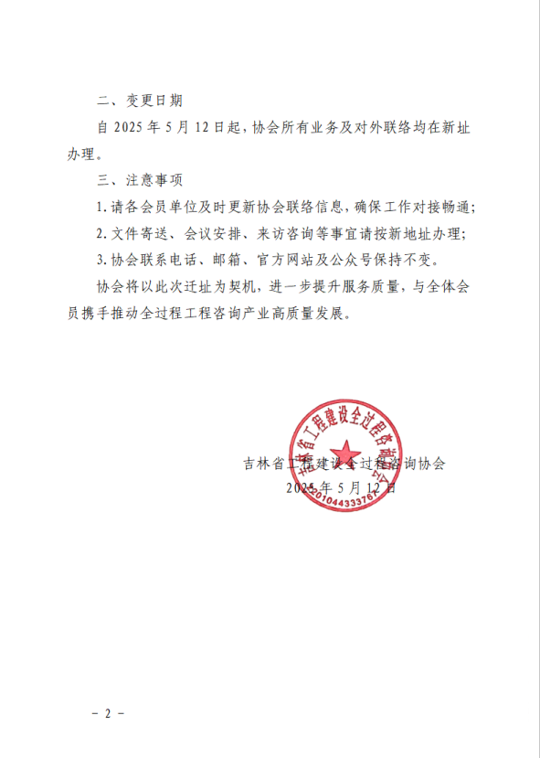 183553e41e43e28a1831cd07b47a2bf.png