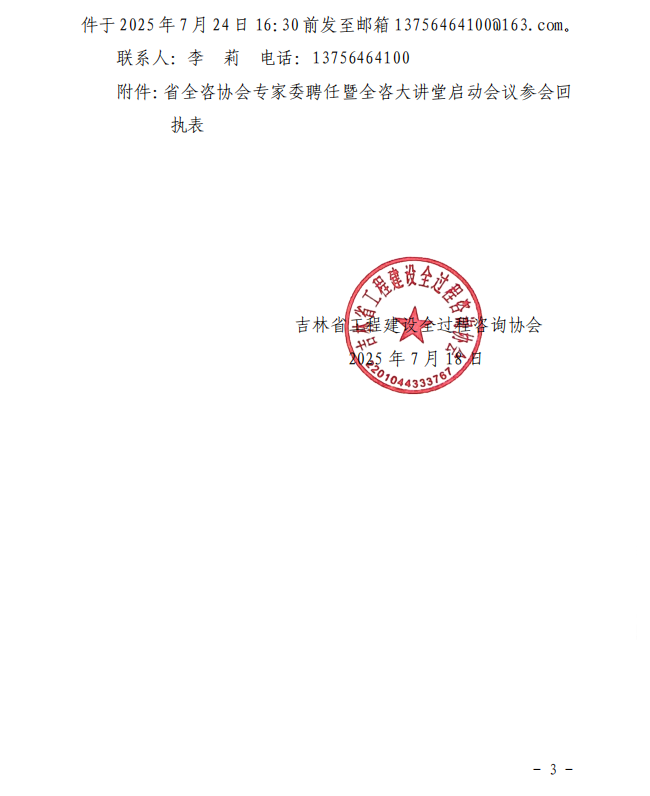 3932ced4fcce672557223009835bc06.png