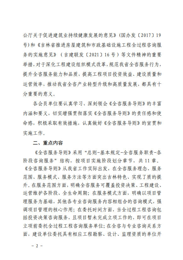 e7a925b11aabdeb04c3007ee1b2c824.png