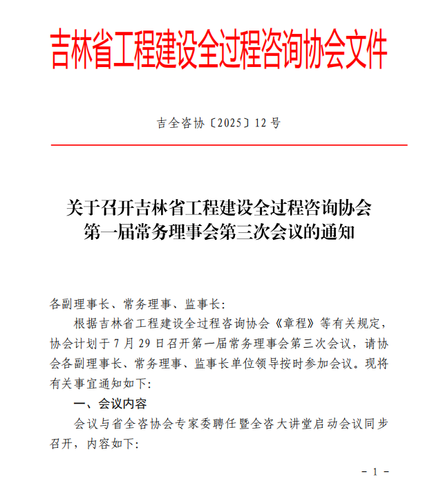 2441838f4edf3645a259b6f04d35687.png