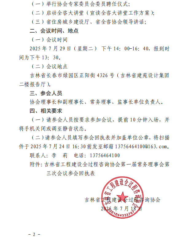 bce9e9151e4eb216a7ac7de114ad692.png