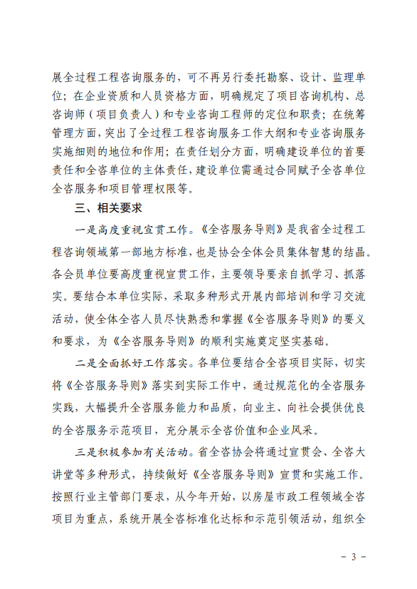 ecd7d2c710151f410be0abf4285b436.png