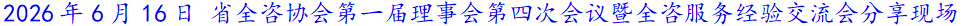 3b93ba199cad78809e81ffc4d77884b5.png