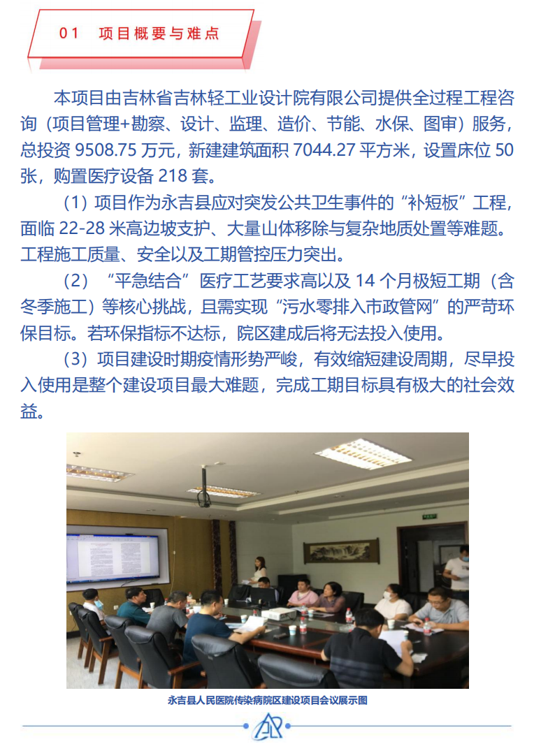 5ff3e081baf8def0edcf62a3279c9b02.png