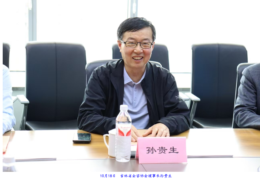 屏幕截图 2024-10-21 181853.png