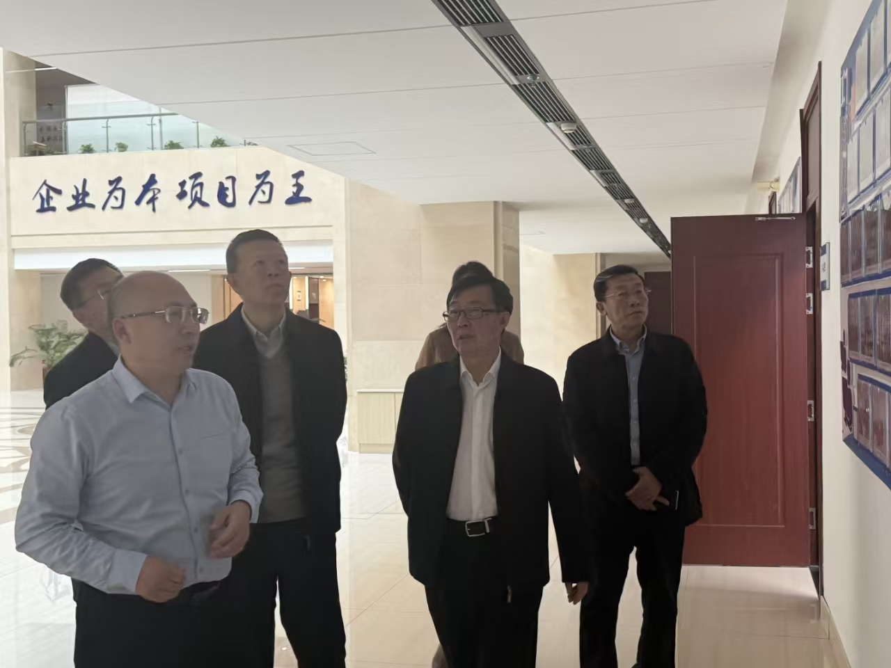 吉林省工程建设全过程咨询协会 深入省项目中心开展工作调研