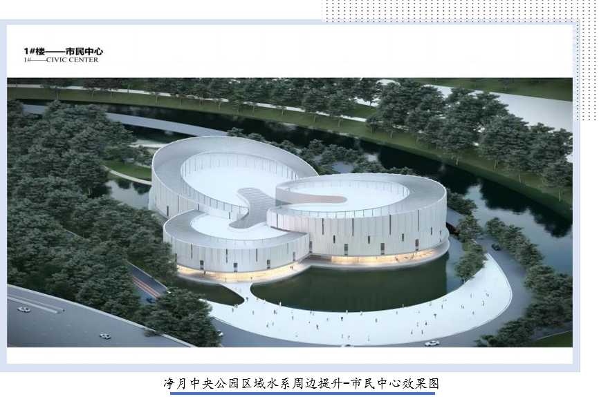 屏幕截图 2024-06-06 182538.png