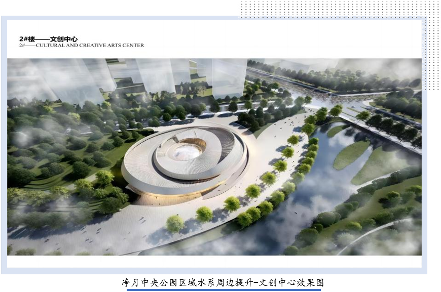 屏幕截图 2024-06-06 182640.png