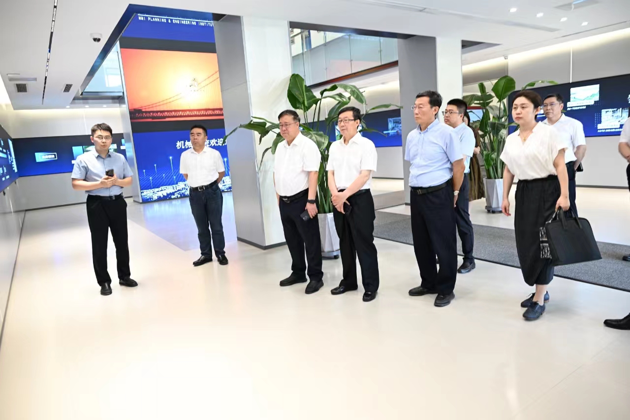 吉林省工程建设全过程咨询协会深入机械工业九院开展工作调研