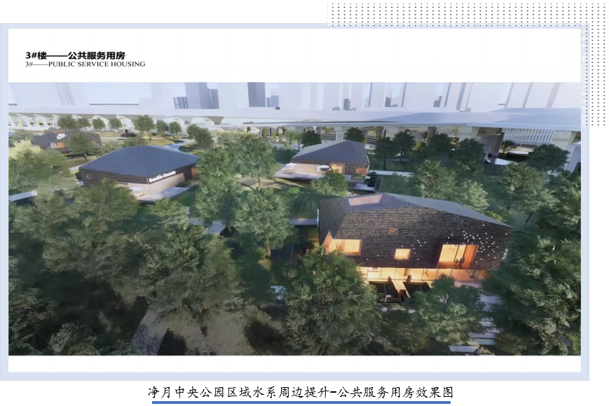 屏幕截图 2024-06-06 182737.png