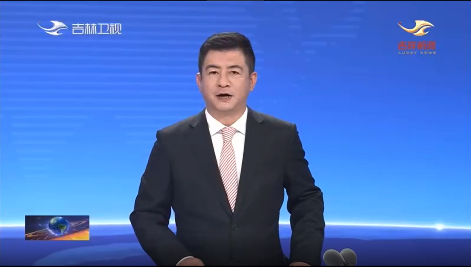吉林新闻联播报道景俊海书记到我会副理事长单位机械工业九院和东北电力设计院调研