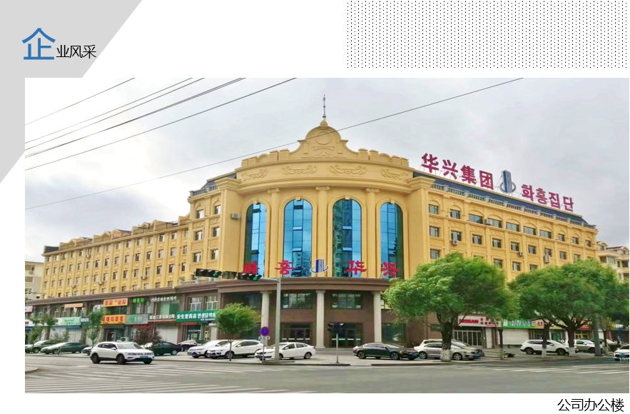 屏幕截图 2024-06-05 175557.png