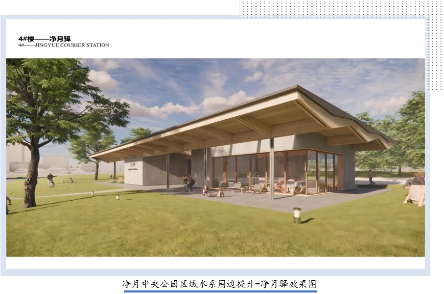 屏幕截图 2024-06-06 182845.png