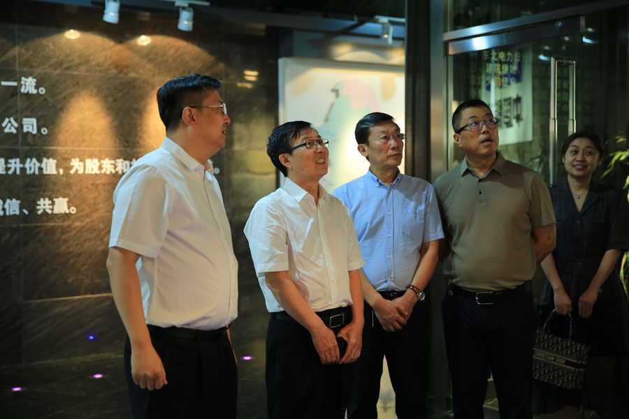 吉林省工程建设全过程咨询协会深入东北电力设计院开展工作调研