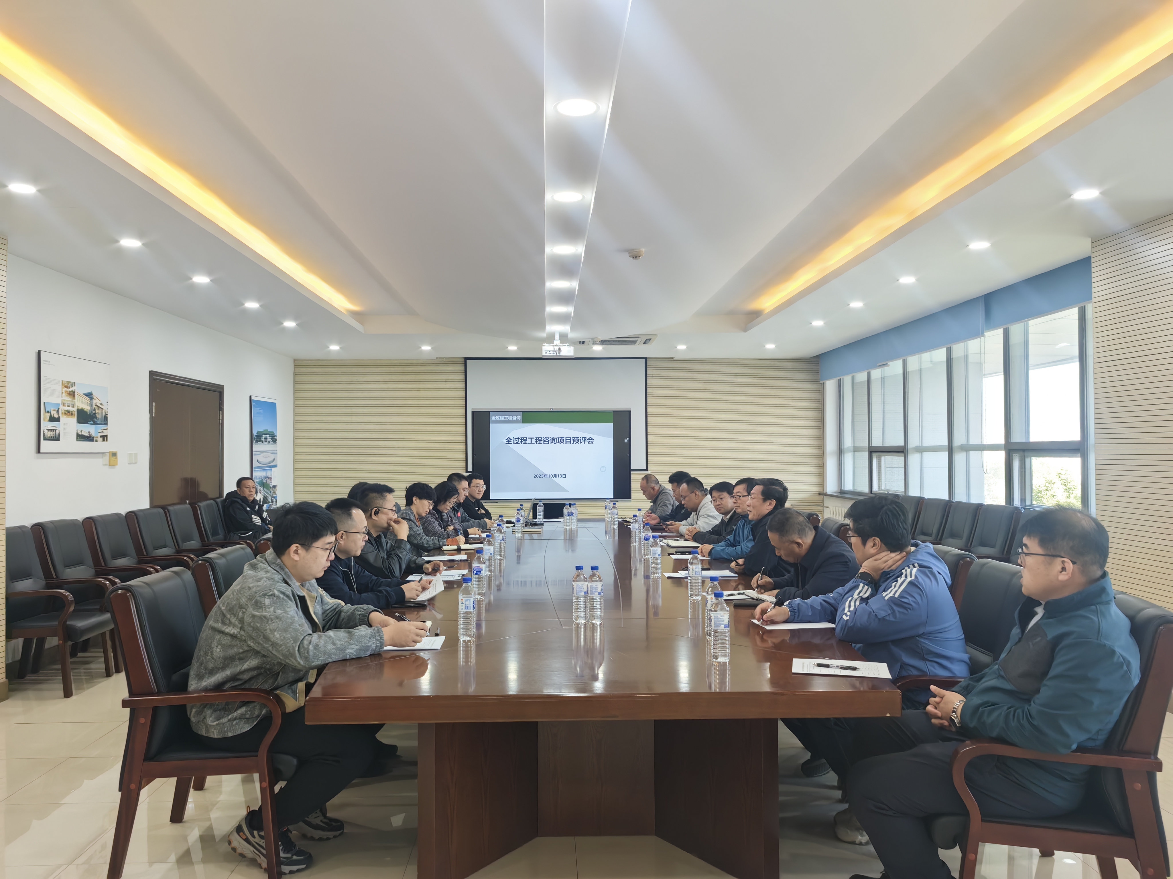 省全咨协会召开全过程工程咨询项目服务质量评价专家预评会