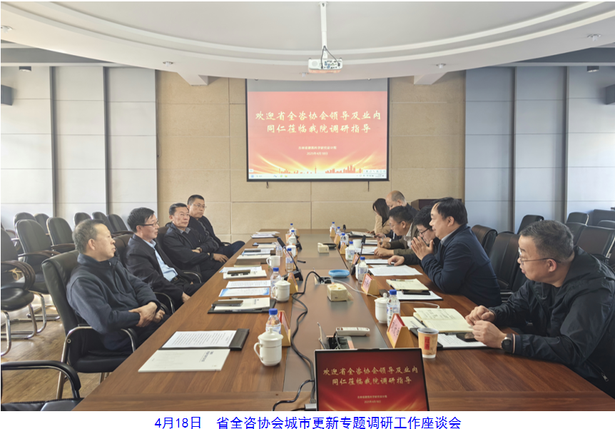 屏幕截图 2025-04-20 085633.png
