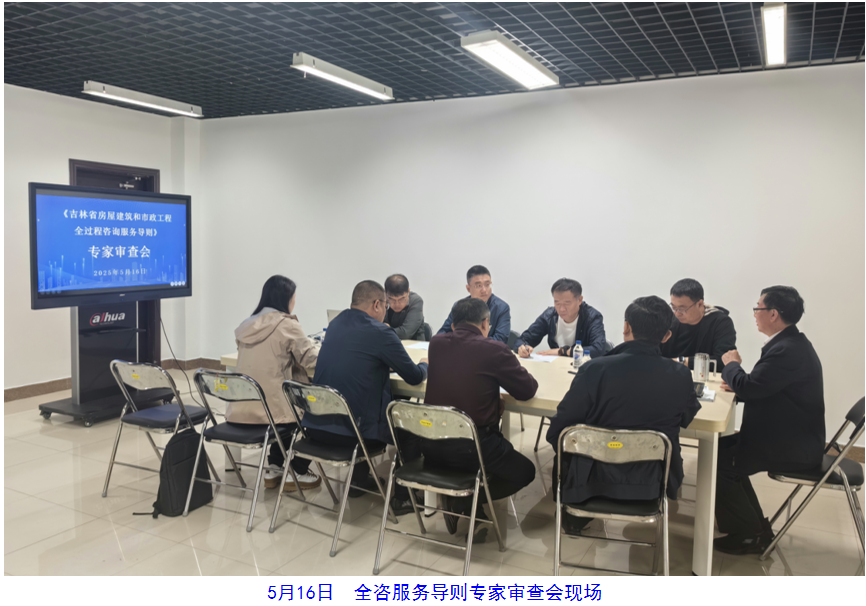 屏幕截图 2025-05-17 130244.png
