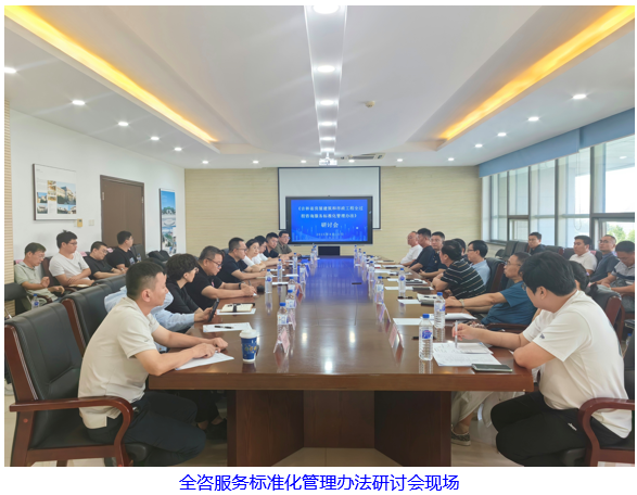 屏幕截图 2025-08-17 175036.png