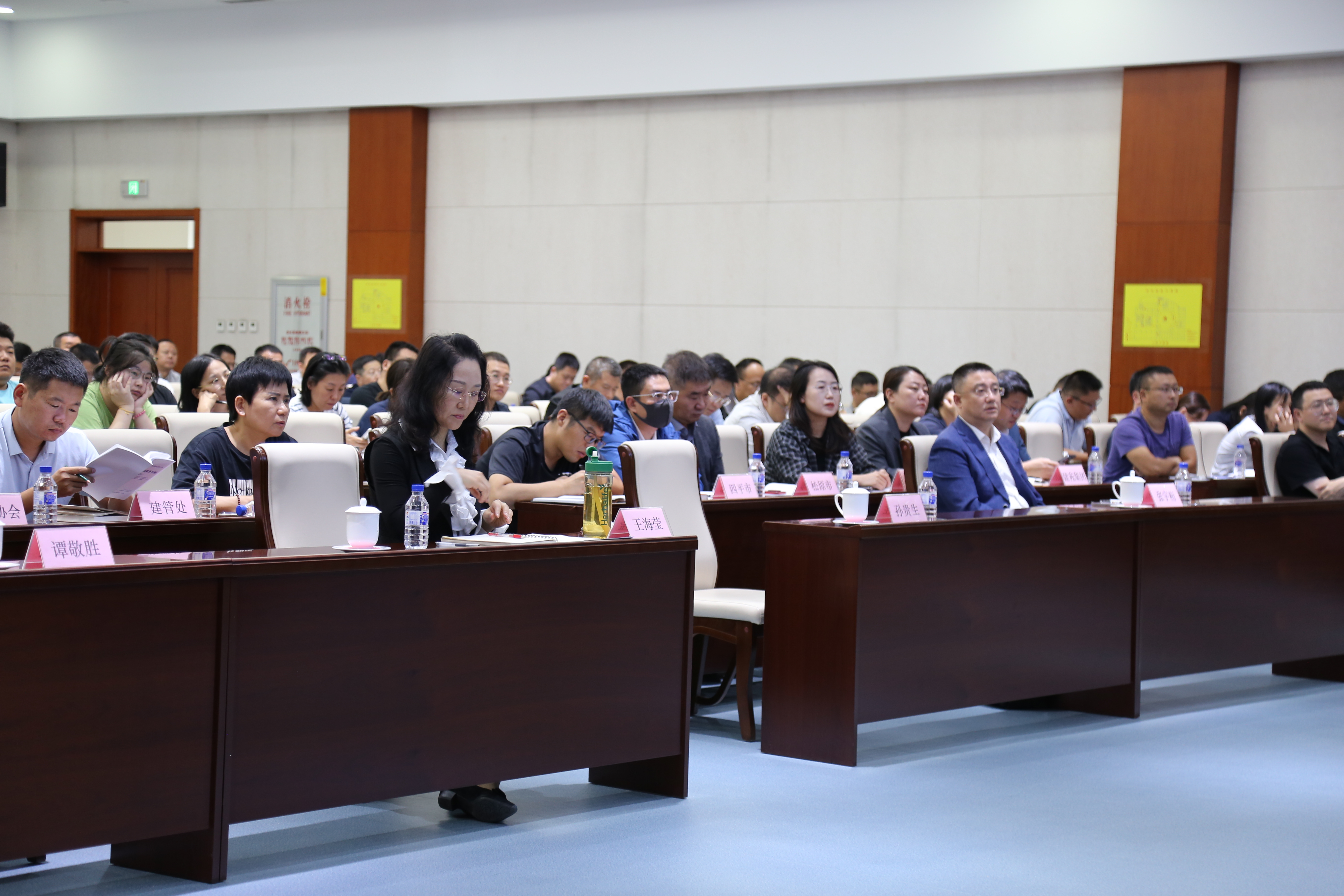 吉林省住房和城乡建设厅组织召开《吉林省房屋建筑和市政基础设施工程全过程咨询服务导则》专题宣贯培训会