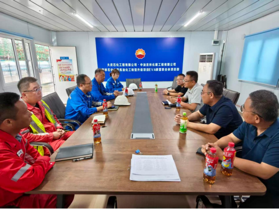 吉林省全过程工程咨询项目服务质量评价工作简讯