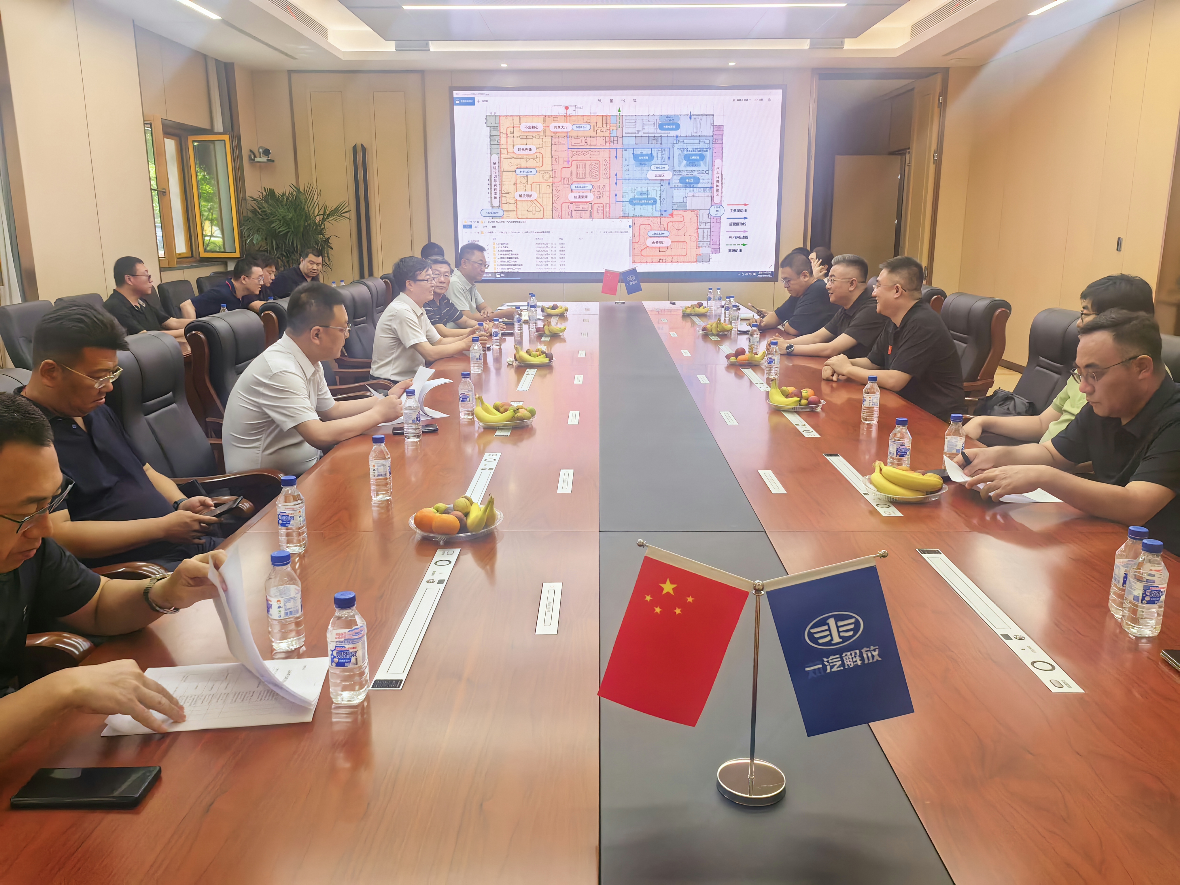 吉林省全过程工程咨询项目服务质量评价工作简讯